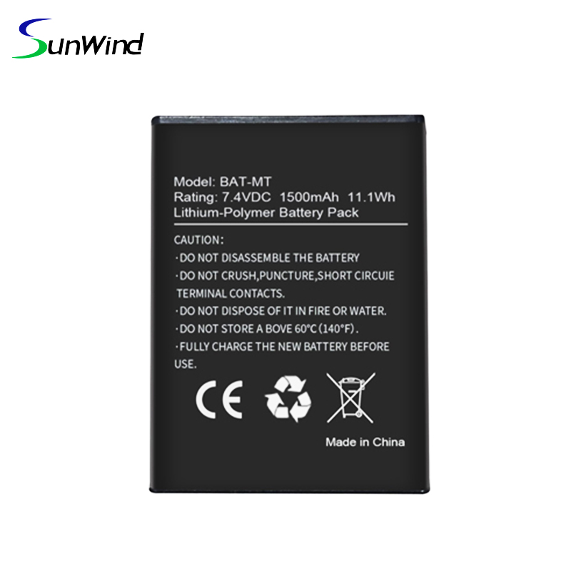 Rechargeable li-polymer battery for Bluebird BAT-MT pos terminal battery 1500mah 7.4V